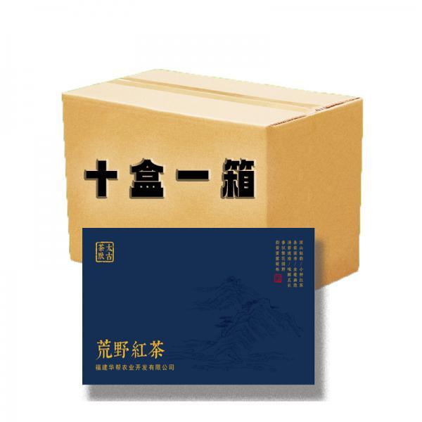 越峰一级碧螺春2025年新茶袋装绿茶茶叶自己喝实惠口粮好茶2袋共500g